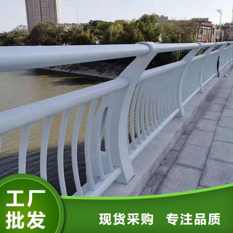 防撞护栏-不锈钢复合管桥梁护栏品质卓越