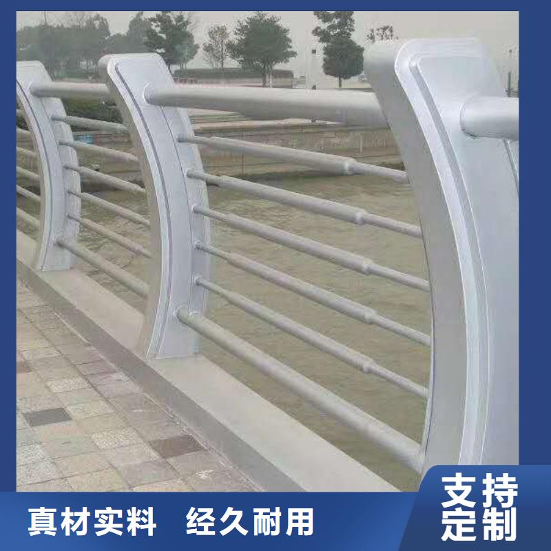 【防撞护栏_方管防撞护栏库存齐全厂家直供】