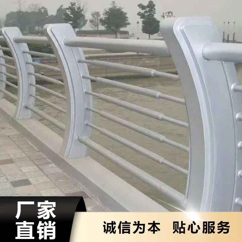 防撞护栏不锈钢复合管桥梁护栏支持大批量采购
