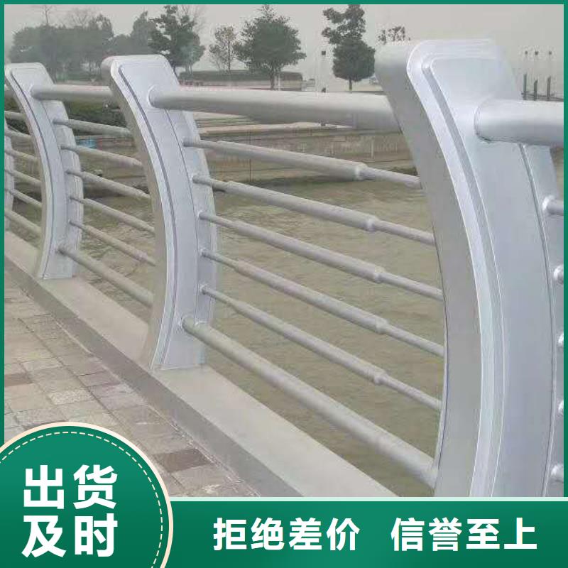防撞护栏桥梁护栏拥有核心技术优势