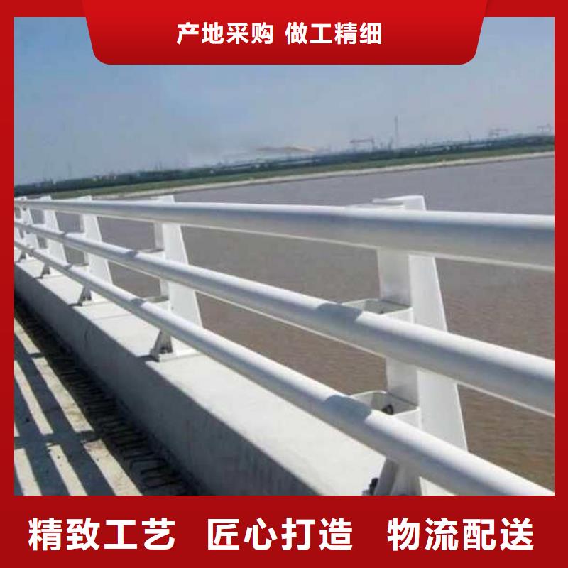优选铝合金防撞护栏