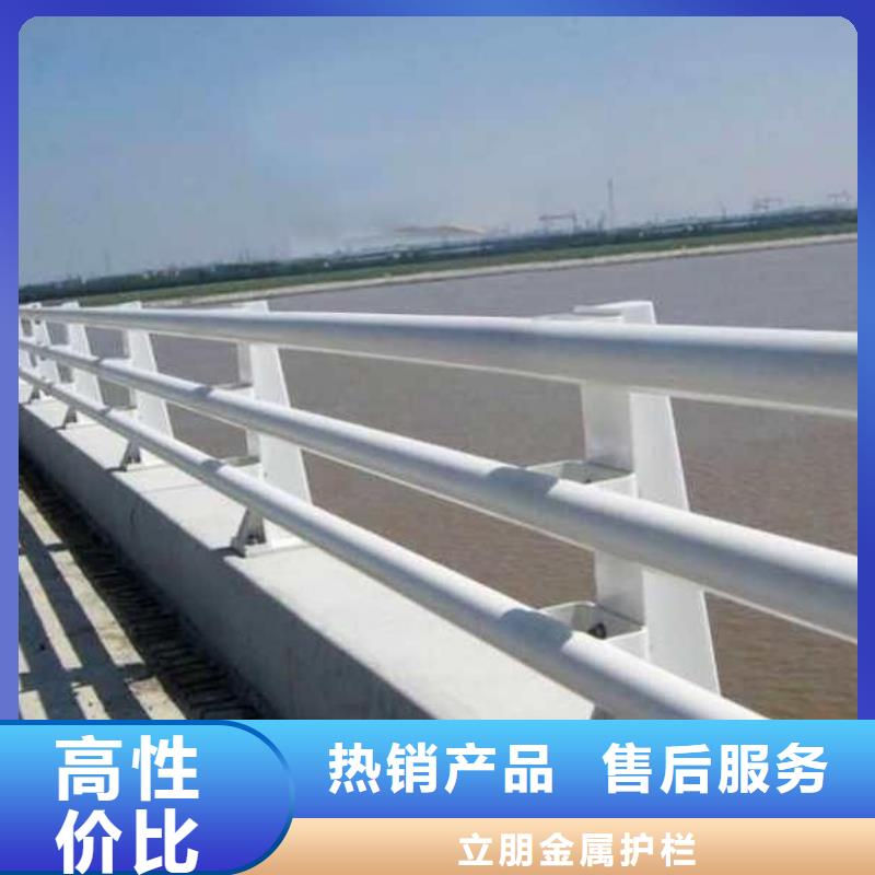 防撞护栏好品质经得住考验