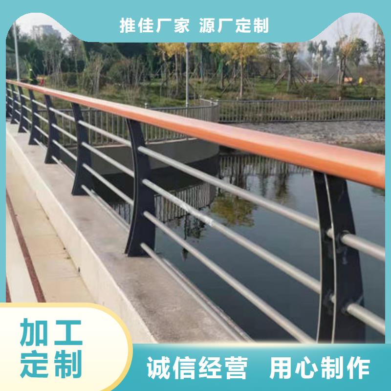 优选铝合金防撞护栏