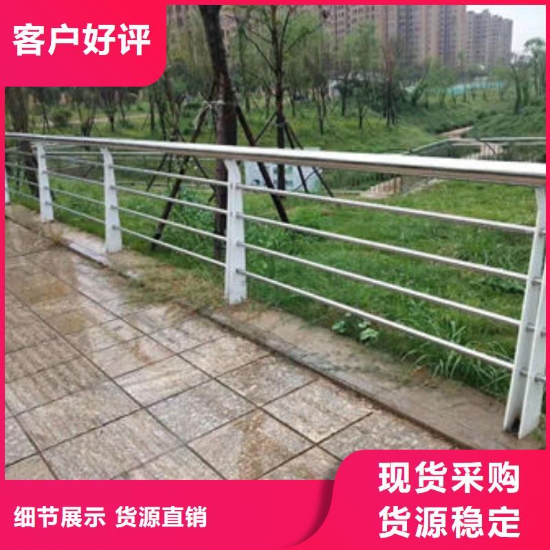 【防撞护栏_方管防撞护栏库存齐全厂家直供】