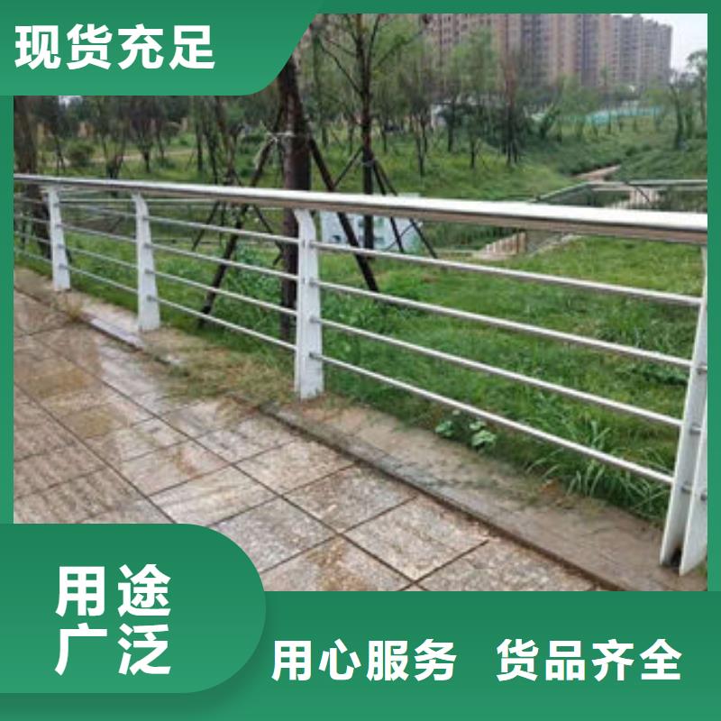 防撞护栏天桥栏杆厂家严格把控每一处细节