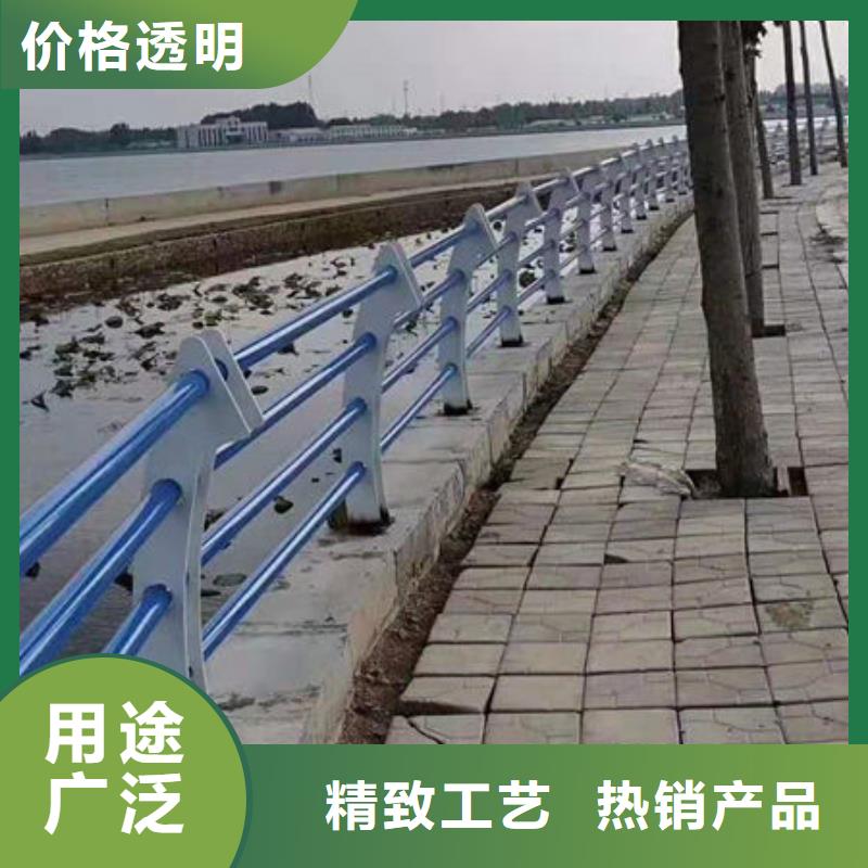 机非防撞护栏报价