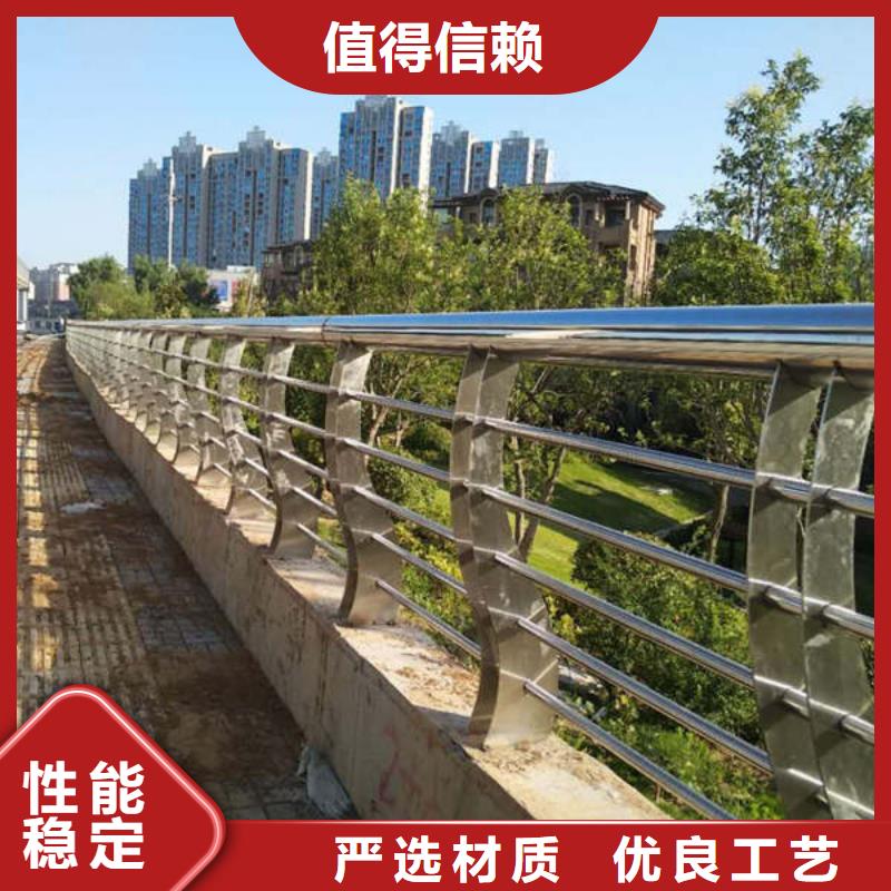 防撞护栏q235防撞护栏有口皆碑