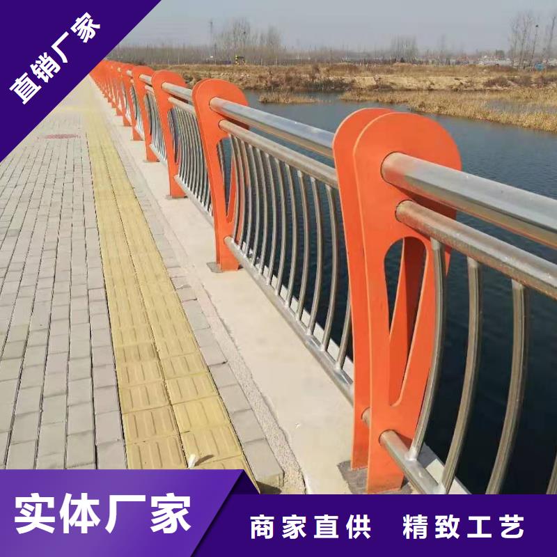 【防撞护栏_方管防撞护栏库存齐全厂家直供】