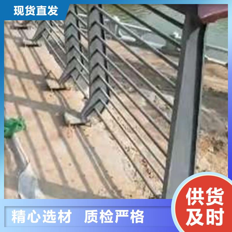 供应铝合金防撞护栏_诚信厂家