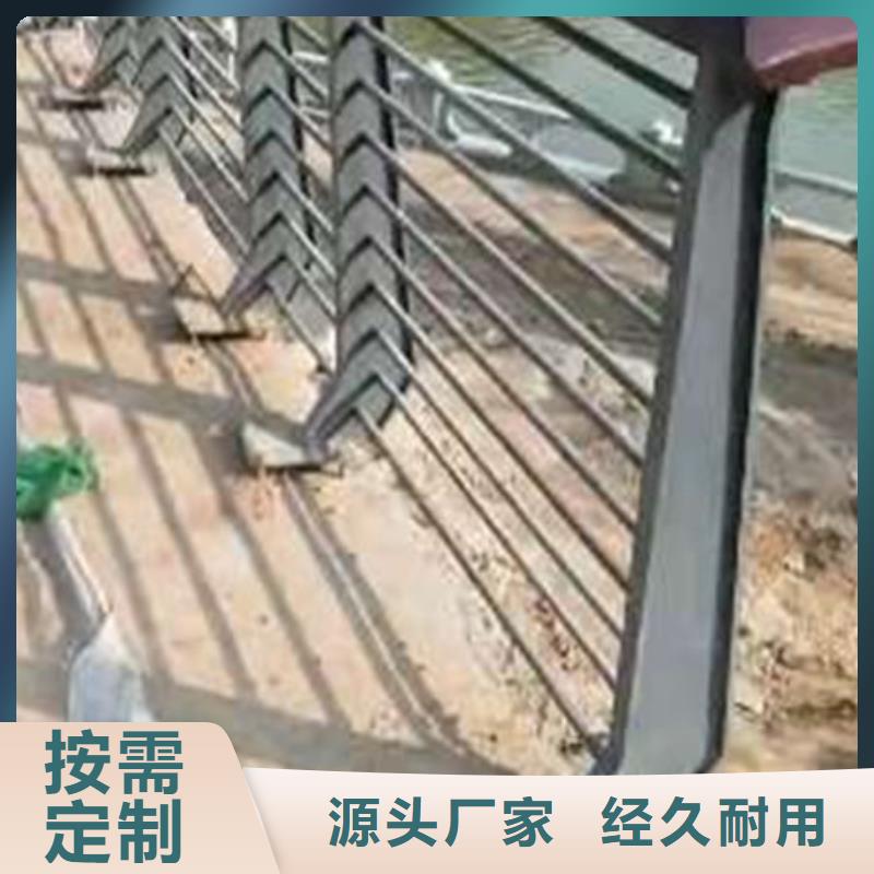 新闻：桥梁防撞护栏生产厂家