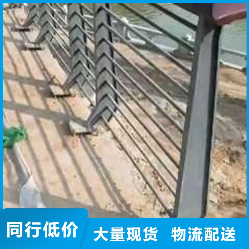 防撞护栏复合管防撞栏杆价格专注细节使用放心
