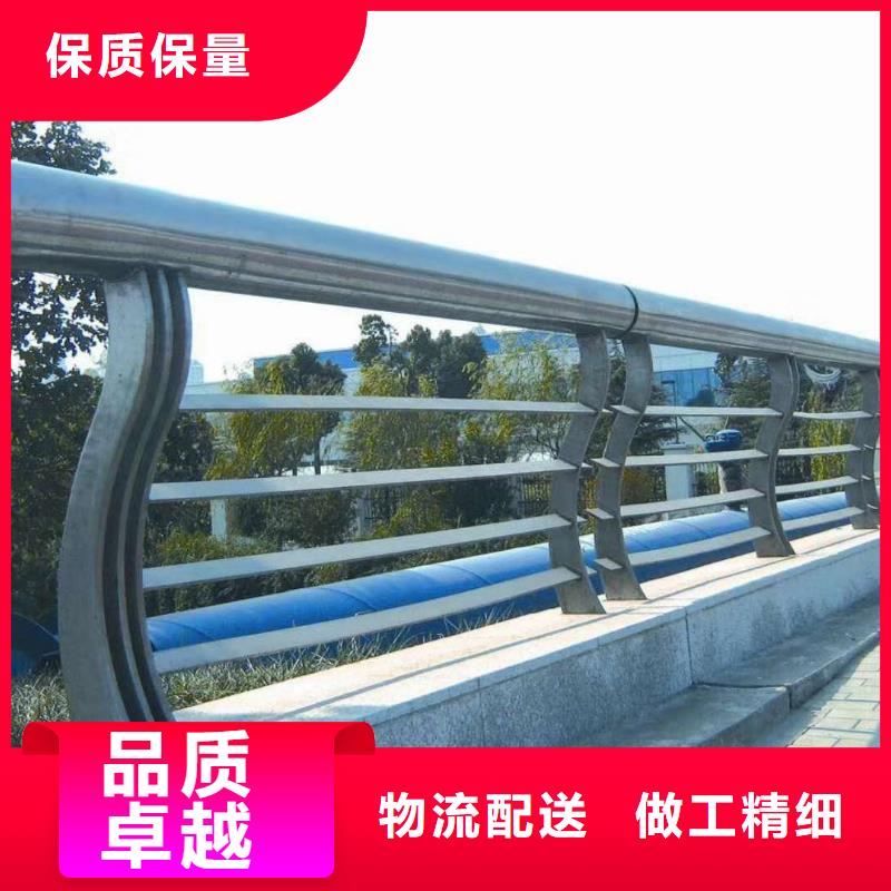 【防撞护栏235碳钢栏杆厂家厂家实力大】