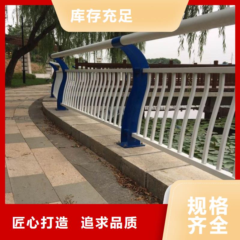 不锈钢复合管护栏厂家_咨询优惠