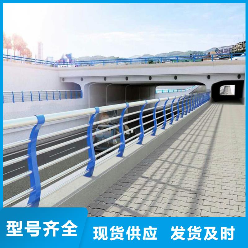 桥梁防撞护栏厂家技术领先