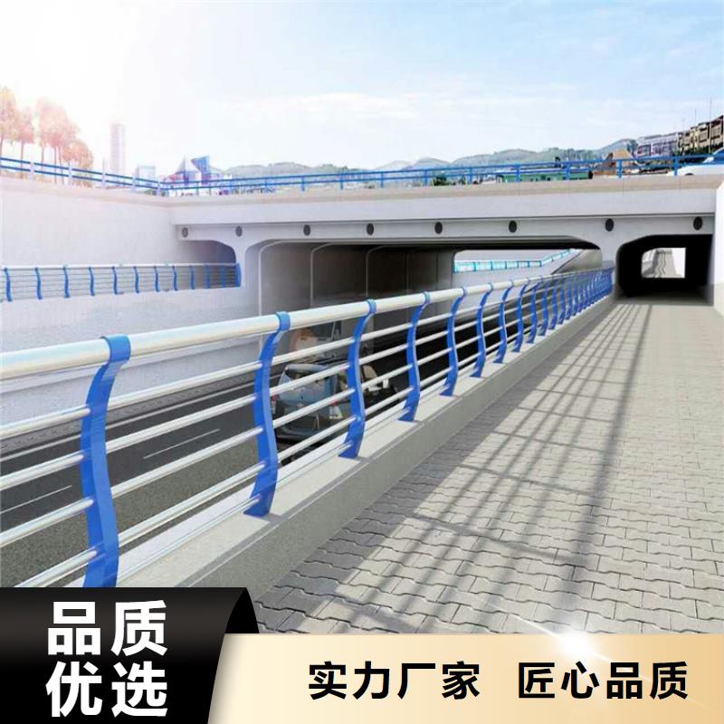 桥梁防撞护栏批发