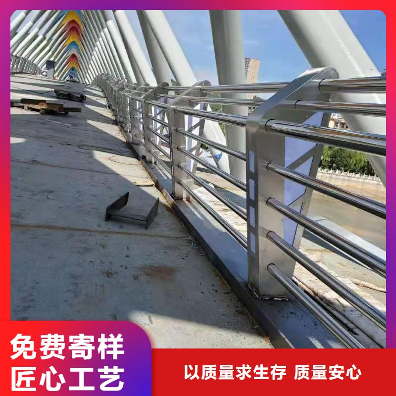 铝合金防撞护栏实体厂家