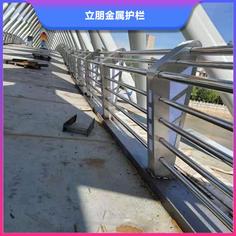 有现货的铝合金防撞护栏供应商