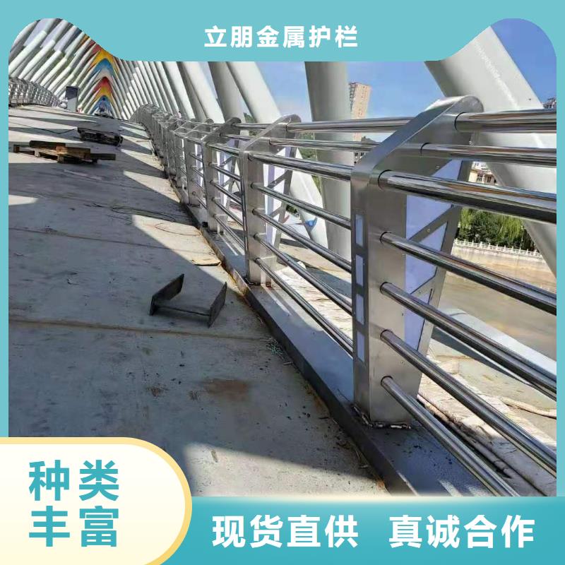 灯光防撞护栏服务商