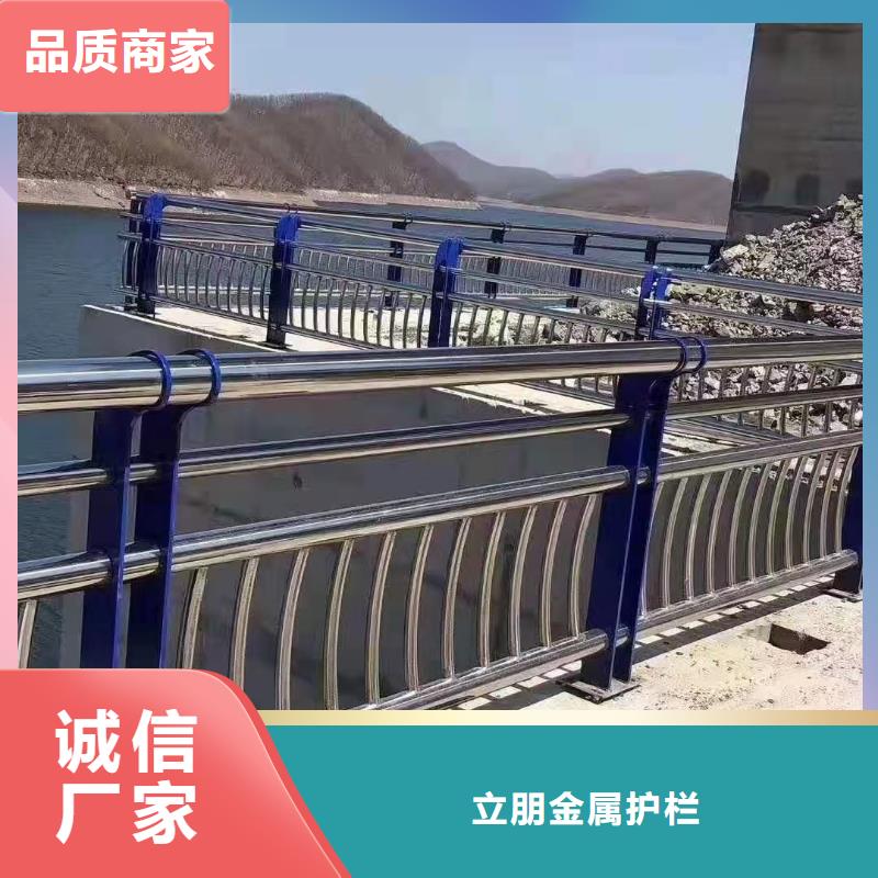 道路防撞护栏工艺先进