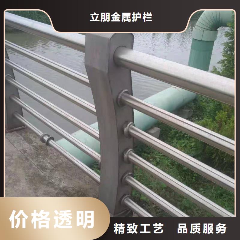 【防撞护栏235碳钢栏杆厂家厂家实力大】