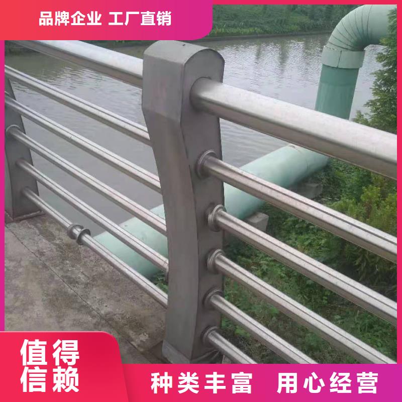 机非防撞护栏如何购买