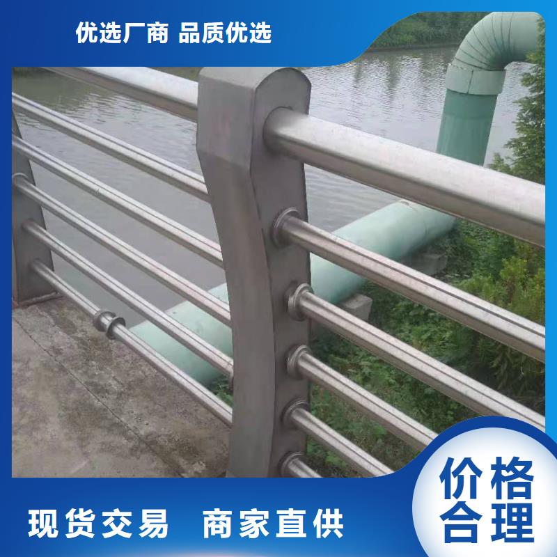 铝合金防撞护栏优惠中