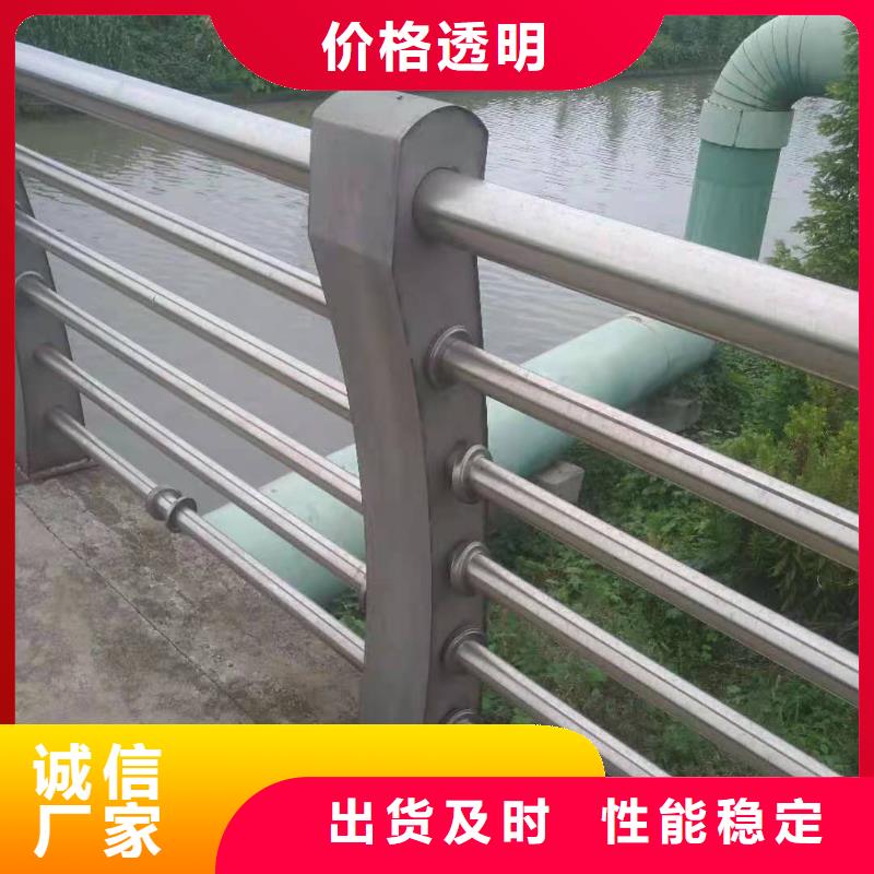 机非防撞护栏_量大从优