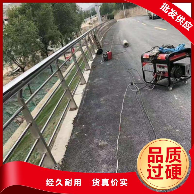 【防撞护栏】不锈钢桥梁护栏厂家货源