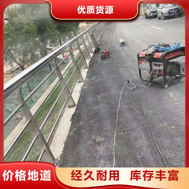 防撞护栏桥梁护栏立柱批发价格