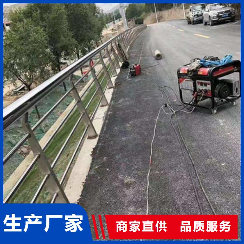 防撞护栏桥梁防撞栏杆价格品质之选