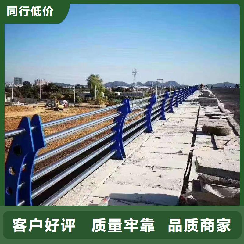 购买道路防撞护栏【无中间商】