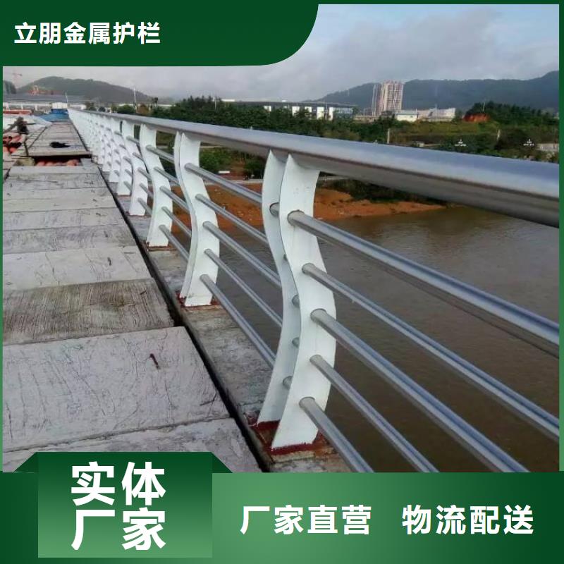 道路防撞护栏生产厂家_规格齐全