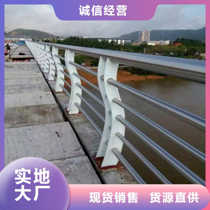 防撞护栏天桥栏杆厂家严格把控每一处细节