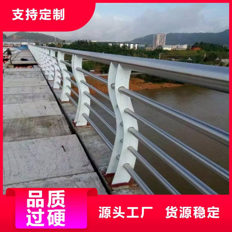 采购不锈钢复合管护栏_认准立朋金属护栏_值得信赖