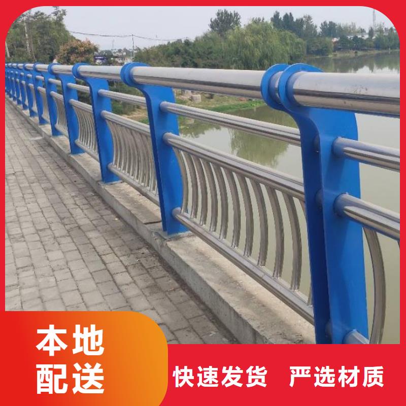 机非防撞护栏_量大从优