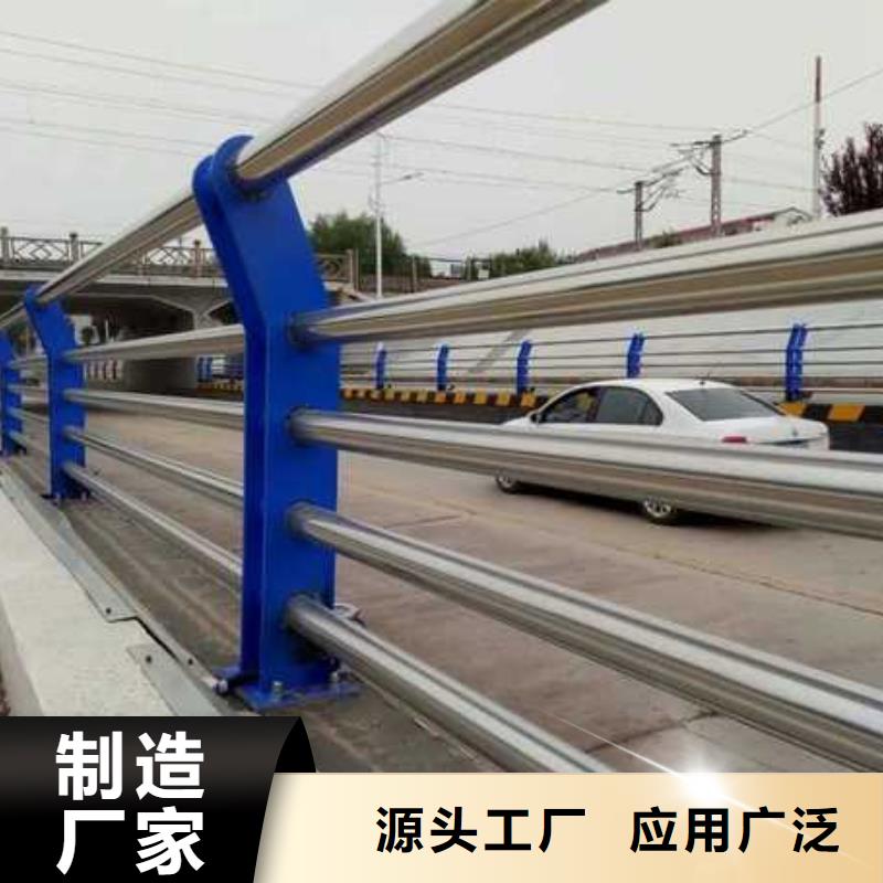 机非防撞护栏-快来购买吧