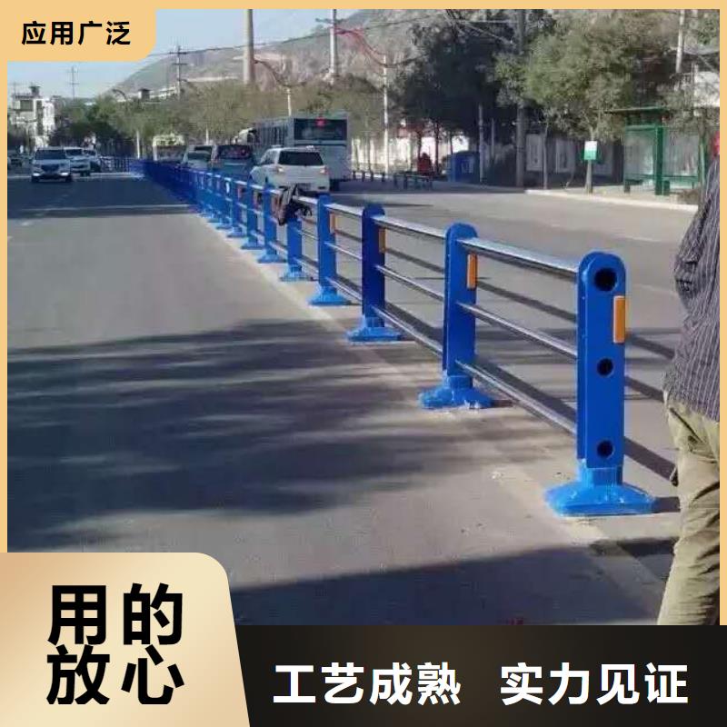 【防撞护栏_方管防撞护栏库存齐全厂家直供】