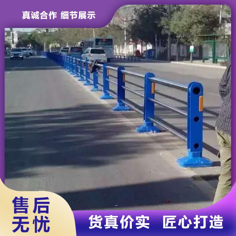 防撞护栏天桥栏杆厂家严格把控每一处细节