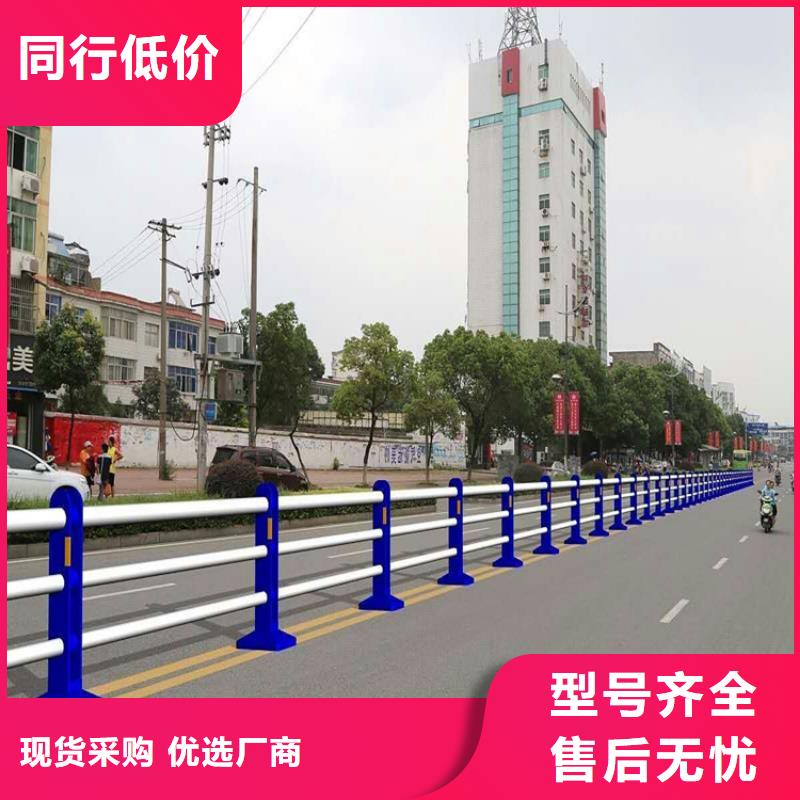道路防撞护栏生产厂家_规格齐全