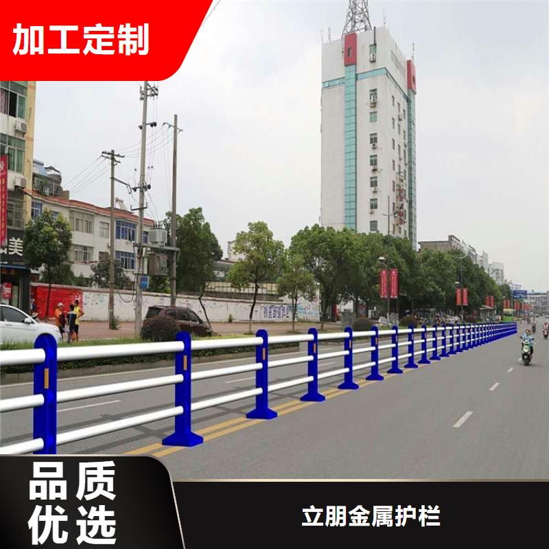 防撞护栏不锈钢复合管护栏厂家0中间商差价