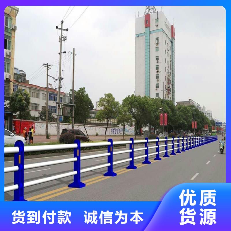 【防撞护栏】不锈钢桥梁护栏厂家货源