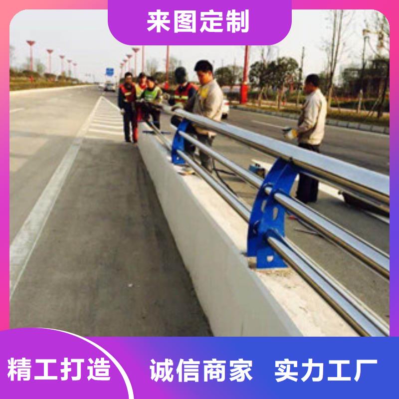 灯光防撞护栏服务商