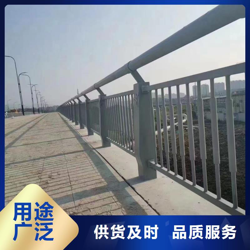 防撞护栏桥梁护栏立柱批发价格