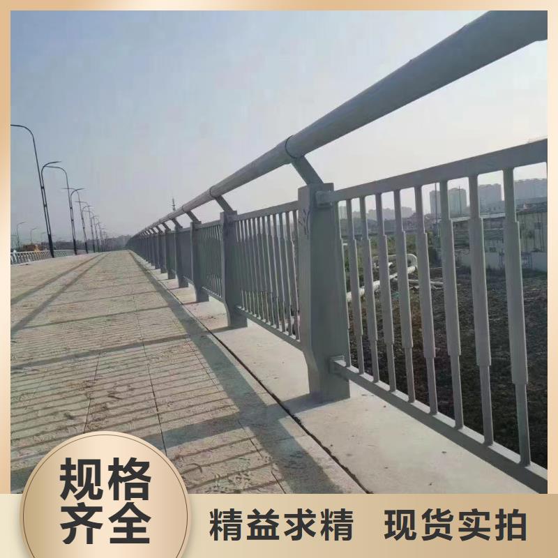 【防撞护栏】,中央分隔栏精致工艺