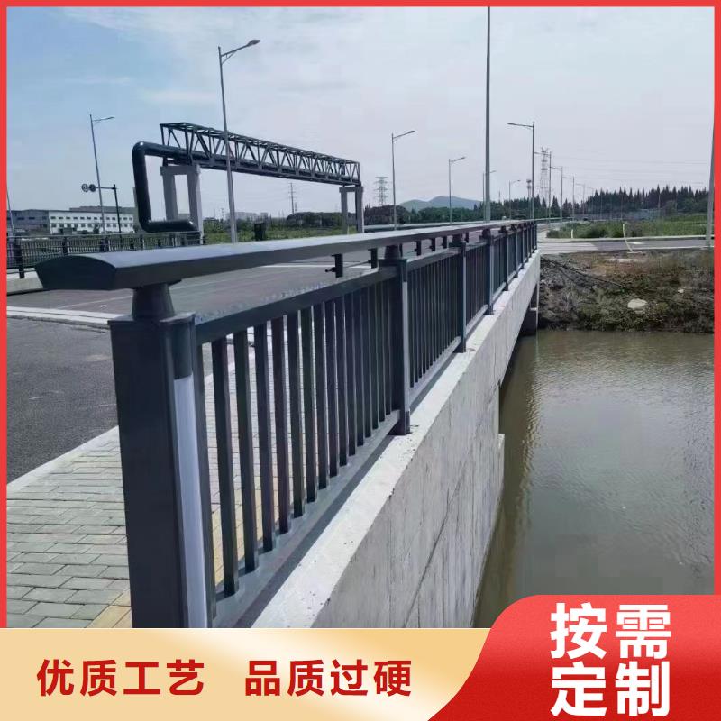 【防撞护栏】不锈钢桥梁护栏厂家货源