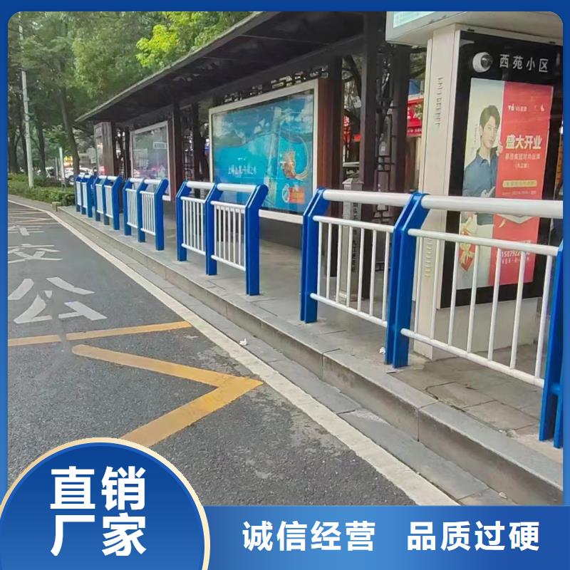 防撞护栏桥梁护栏立柱批发价格