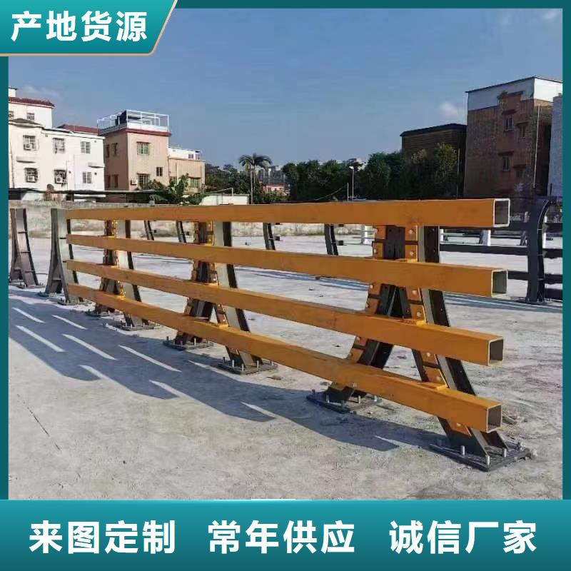 桥梁防撞护栏-我们只做高品质