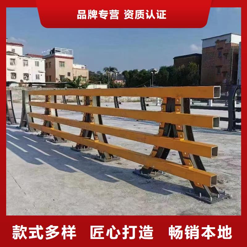 优选铝合金防撞护栏