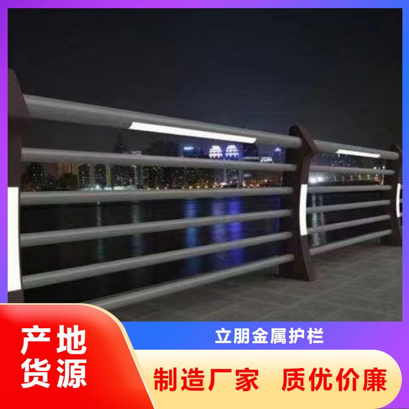 不锈钢复合管护栏实力厂家