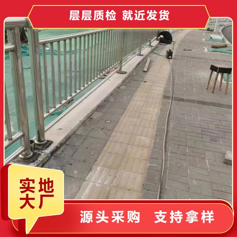 防撞护栏不锈钢复合管桥梁护栏品质做服务